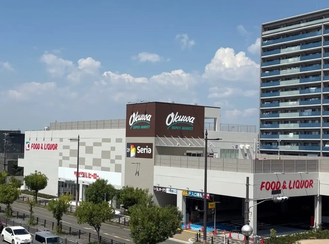スーパー　オークワ堺市駅前店（スーパー）まで694m
