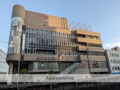 郵便局　品川郵便局（郵便局）まで388m