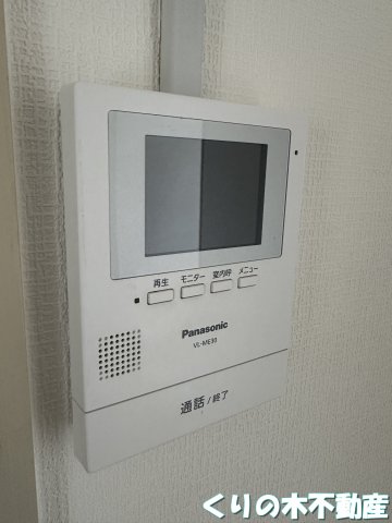 セキュリティ　同タイプのお部屋です（現況を優先します）