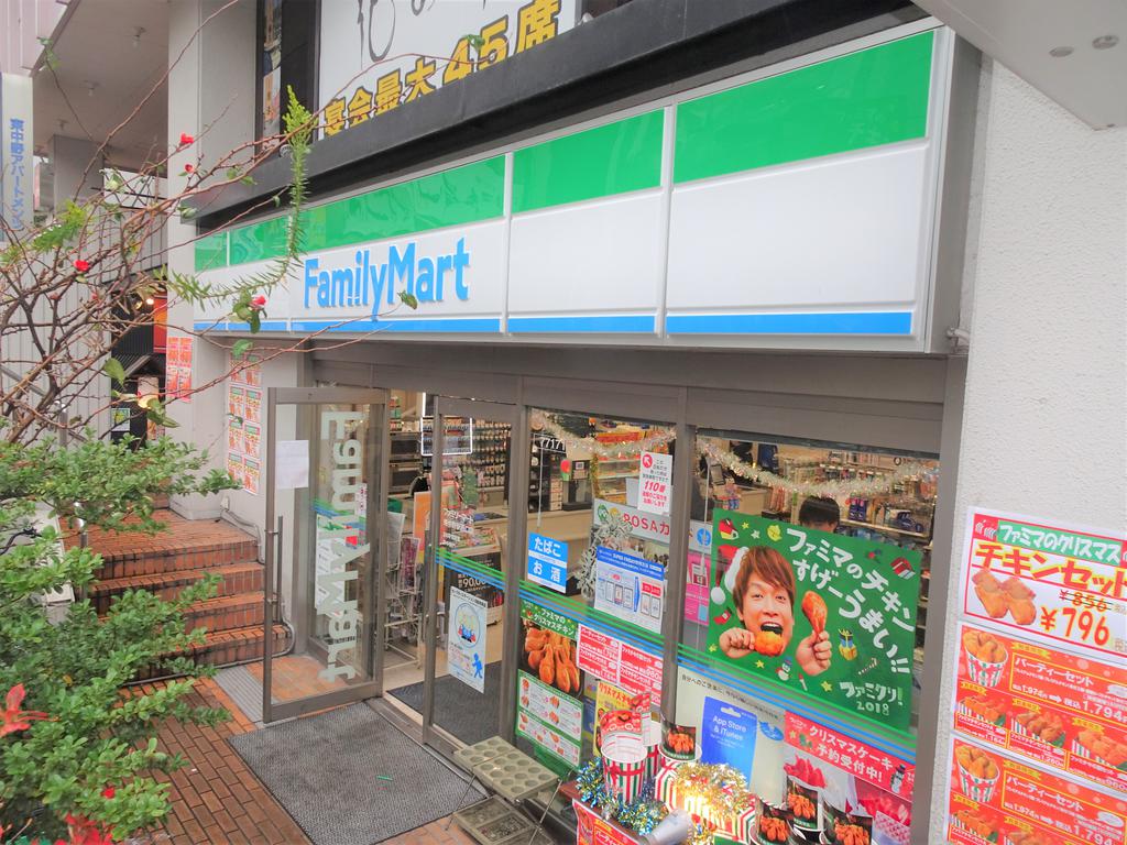 コンビニ　ファミリーマート（コンビニ）まで100m