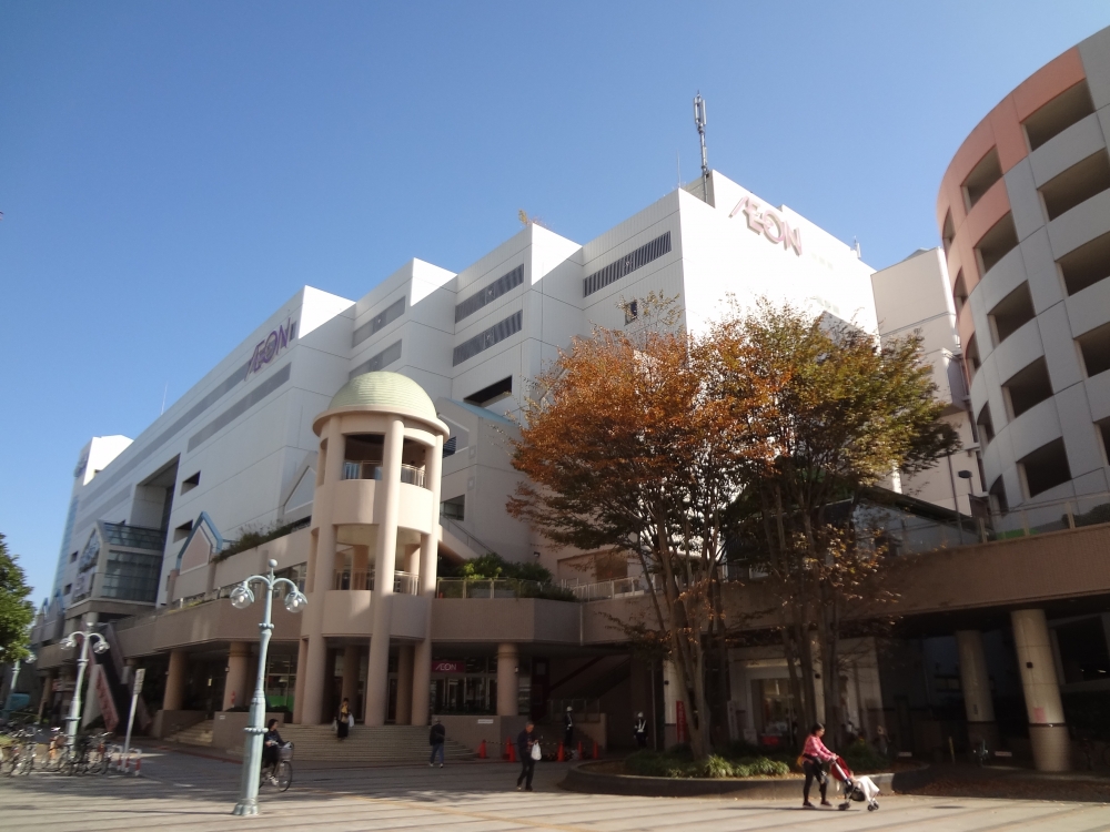 その他　イオン鎌取店（その他）まで97m