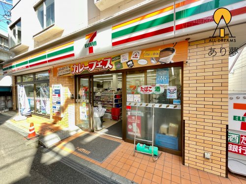 コンビニ　セブンイレブン 横浜西谷駅前店（コンビニ）まで720m