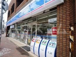 コンビニ　ローソン 前野町店（コンビニ）まで648m