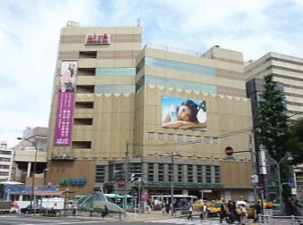 ショッピングセンター　アトレ恵比寿（ショッピングセンター）まで294m