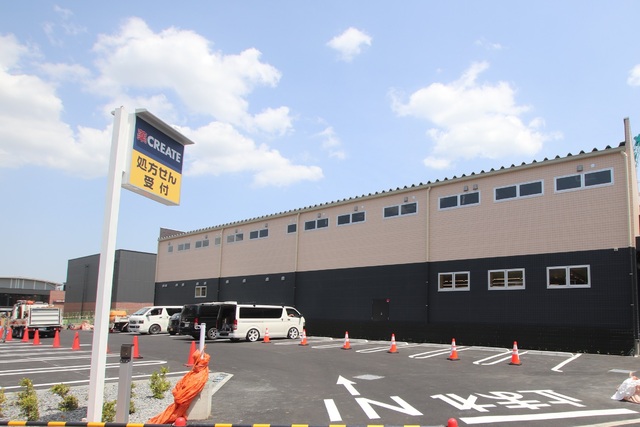 ドラックストア　クリエイトＳ・Ｄ羽沢横浜国大駅前店（ドラッグストア）まで400m