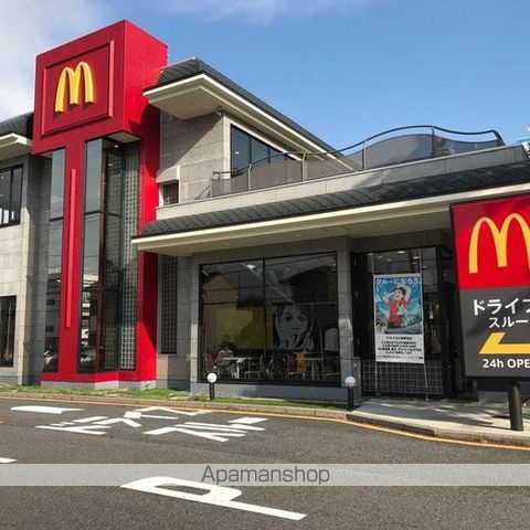 飲食店　マクドナルド　瑞穂通店（飲食店）まで350m