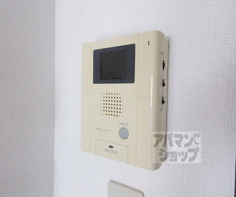 セキュリティ　安心のＴＶホン付いています！