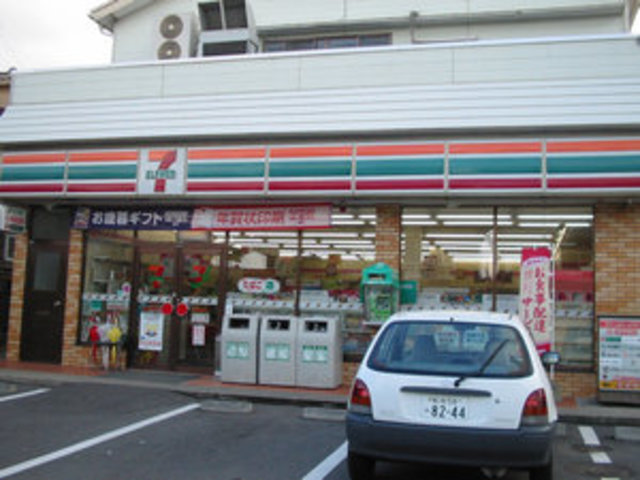 コンビニ　セブンイレブン新津程島店（コンビニ）まで819m