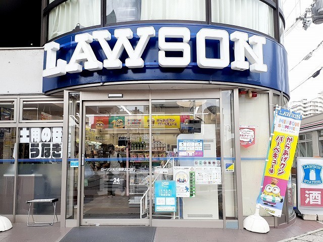 コンビニ　ローソン　大久保駅北口店（コンビニ）まで311m
