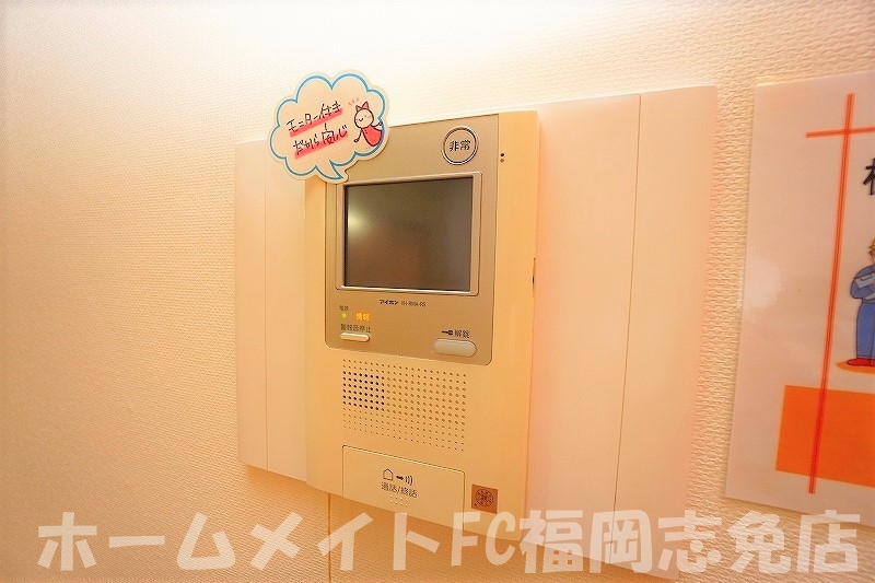 地下鉄空港線 福岡空港駅 徒歩18分 11階建 築33年のその他写真