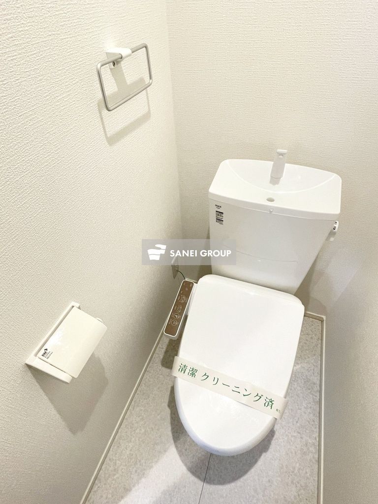 トイレ　同仕様