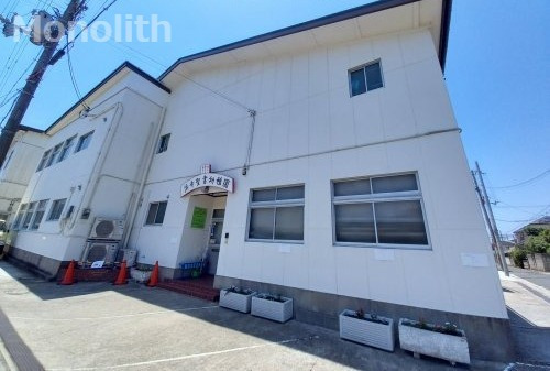 幼稚園・保育園　浜寺聖書幼稚園（幼稚園・保育園）まで1009m