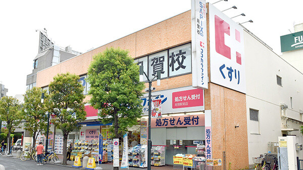 ドラックストア　ココカラファイン用賀駅前店（ドラッグストア）まで500m