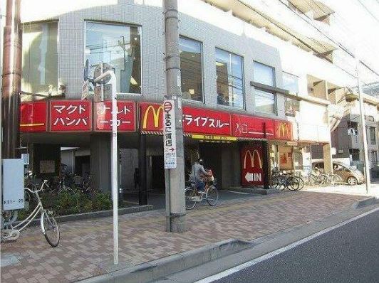 飲食店　マクドナルド登戸店（飲食店）まで218m