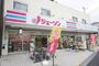 ショッピングセンター　ジェーソン 新松戸店（ショッピングセンター）まで248m