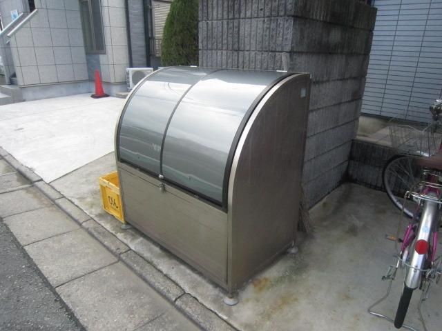 その他共有部分　敷地内ごみ置き場
