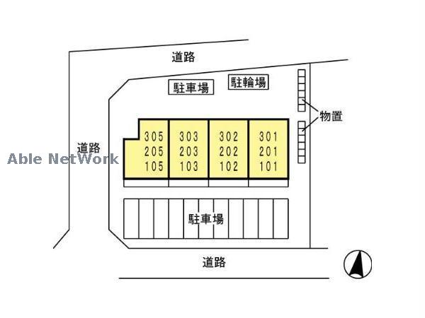 その他　その他