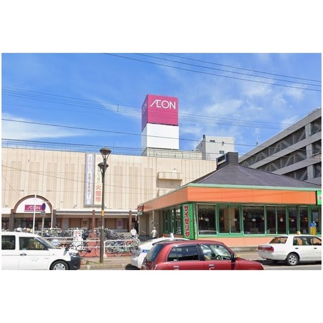 スーパー　イオン札幌麻生店（スーパー）まで480m