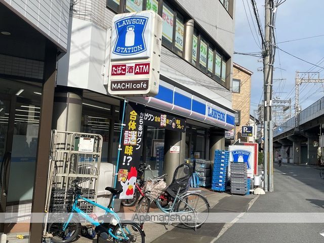 コンビニ　ローソン（コンビニ）まで278m