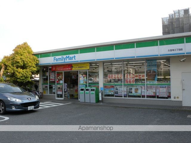 コンビニ　ファミリーマート（コンビニ）まで729m