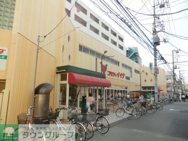 スーパー　コモディイイダ町屋店（スーパー）まで418m