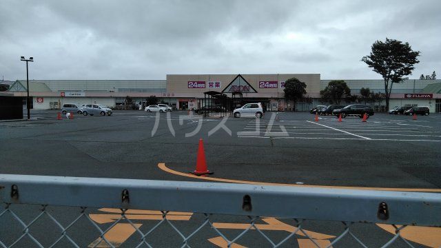スーパー　イオン 那珂町店（スーパー）まで757m