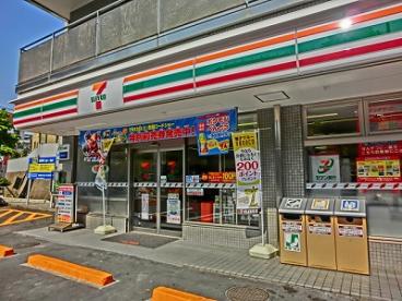 コンビニ　セブンイレブン横浜岸根公園店（コンビニ）まで654m