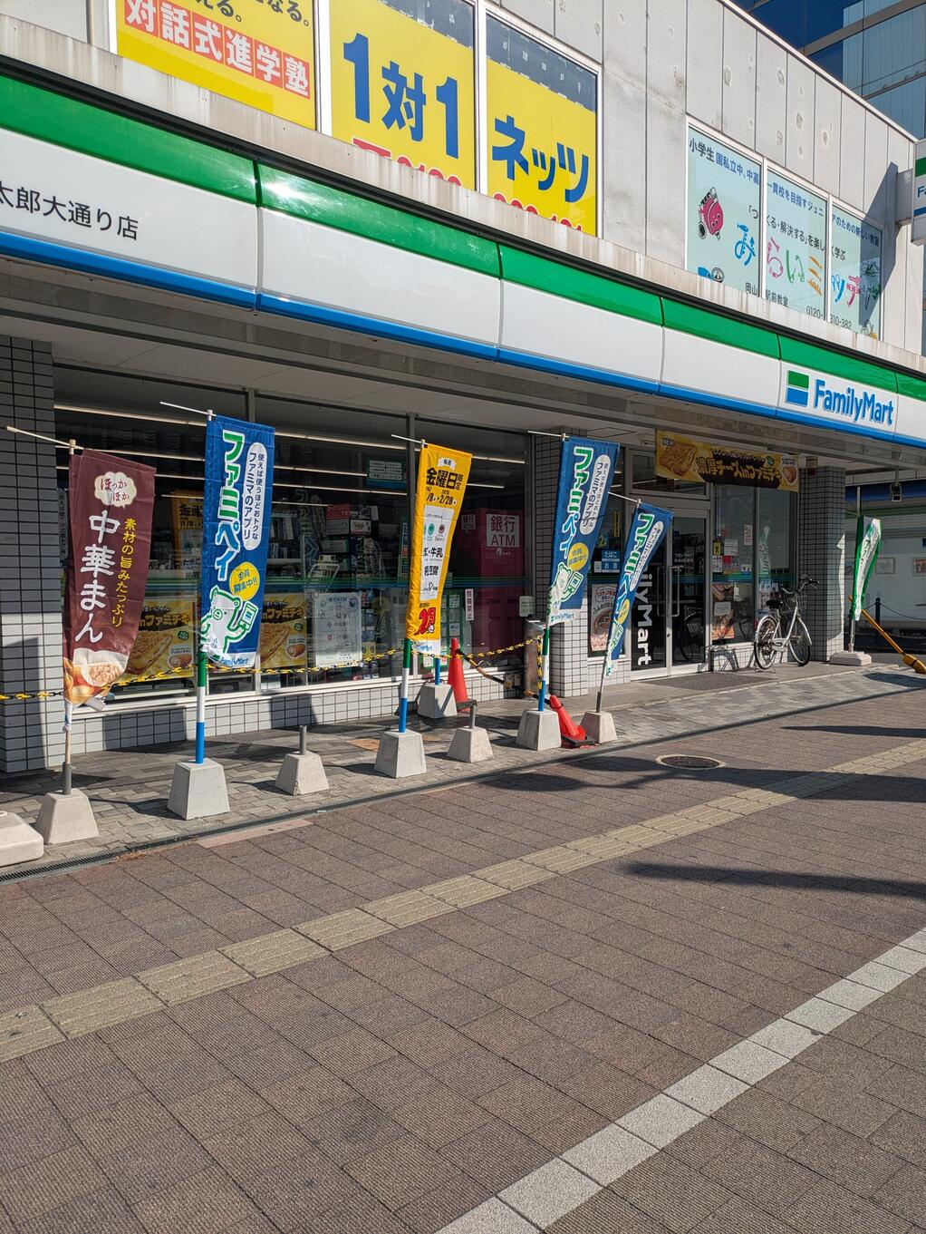 コンビニ　ファミリーマート岡山桃太郎大通り店（コンビニ）まで271m