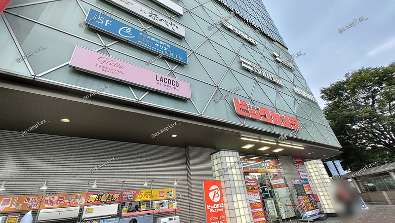 ホームセンター　ビックカメラ岡山駅前店（ホームセンター）まで172m