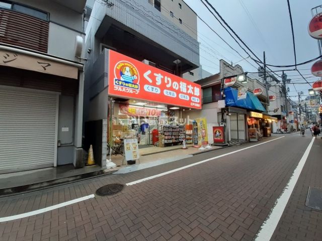ドラックストア　くすりの福太郎江戸川橋店（ドラッグストア）まで447m