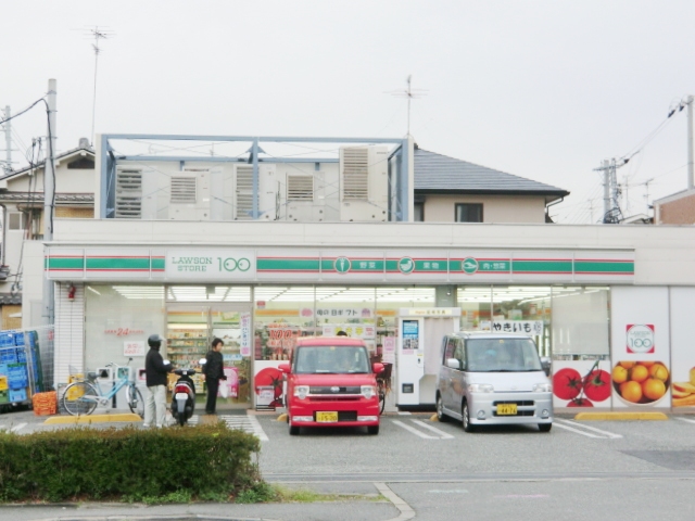 コンビニ　ローソンストア１００ 尼崎上ノ島２丁目店（コンビニ）まで200m