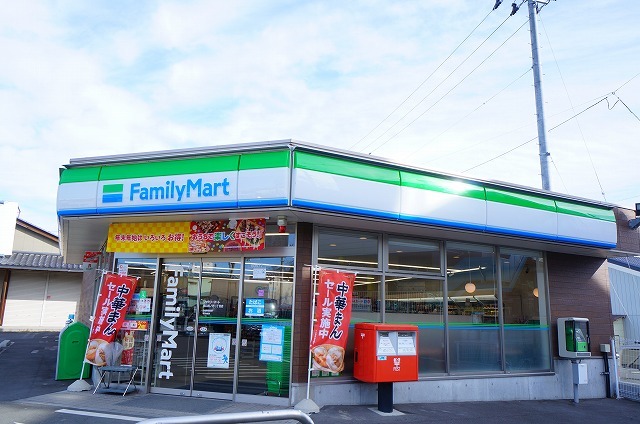 コンビニ　ファミリーマート西ノ内一丁目店（コンビニ）まで350m