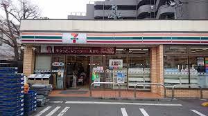 コンビニ　セブンイレブン 新宿下落合駅北店（コンビニ）まで128m