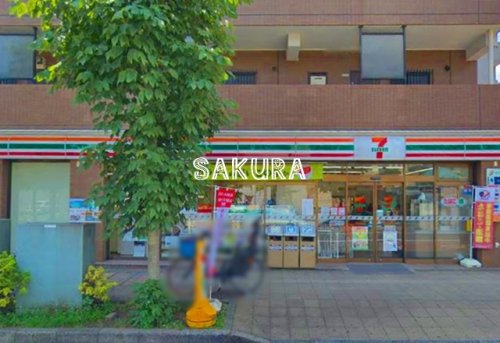 コンビニ　セブン‐イレブン 横浜三ツ沢下町店（コンビニ）まで602m