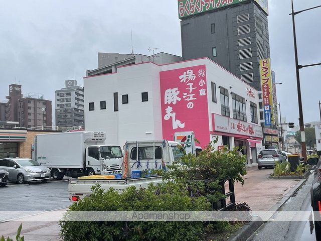飲食店　揚子江の豚まん 本社・工場店（飲食店）まで137m