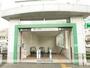 その他　七隈駅（七隈線）（その他）まで2499m