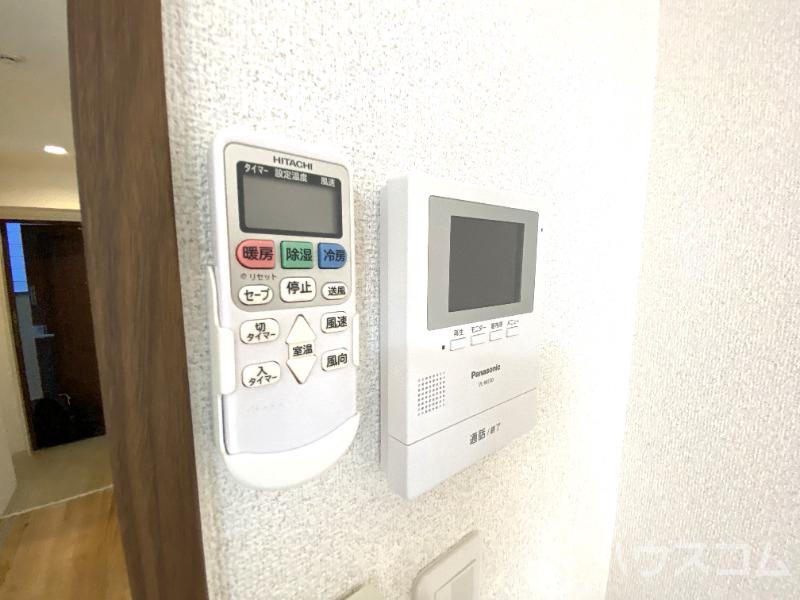 セキュリティ　来客時に活躍！