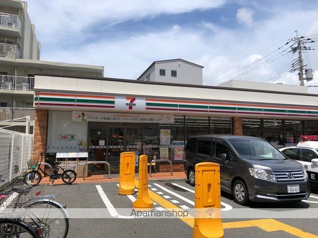 コンビニ　セブンイレブン（コンビニ）まで490m