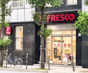 スーパー　フレスコ堺筋本町店（スーパー）まで164m