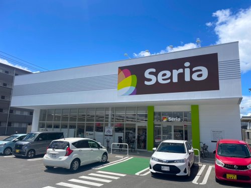 その他　Seria ヤマザワ中野栄店（その他）まで229m