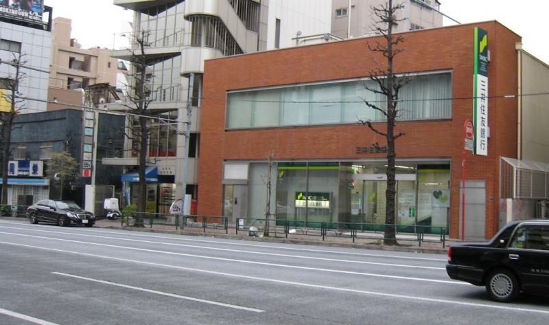 銀行　三井住友銀行麻布支店（銀行）まで951m
