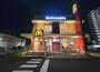 飲食店　マクドナルド 山王橋店（飲食店）まで1073m
