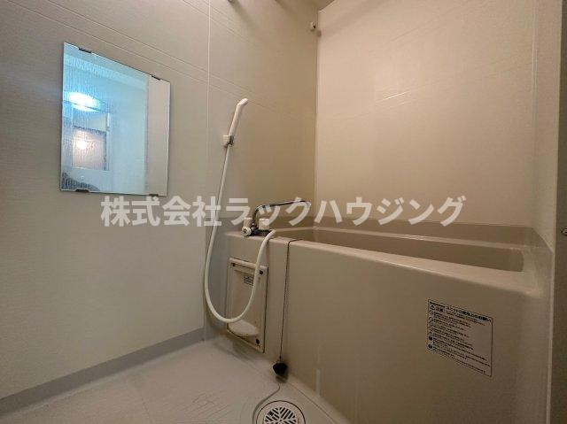 バス・シャワールーム　【お部屋さがしはラックハウジングにお問合せ下さいませ♪】