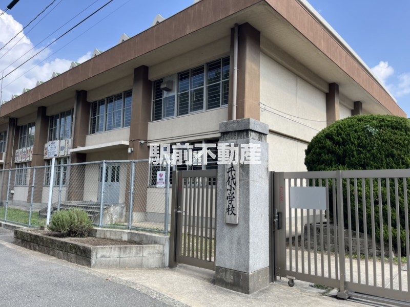 小学校　千代小学校（小学校）まで400m