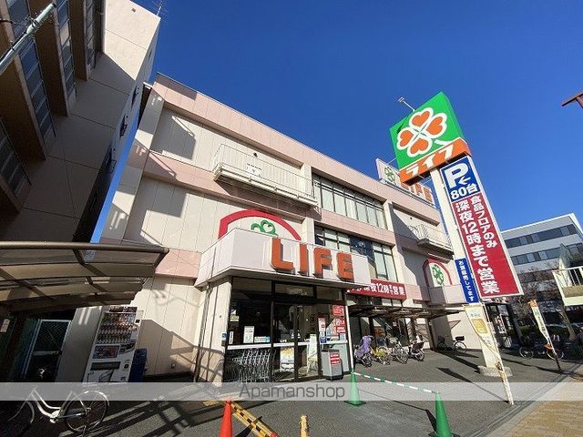 スーパー　ライフ深江橋店（スーパー）まで140m