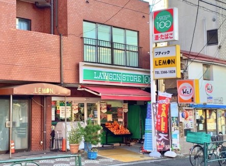 その他　ローソンストア100 LS北新宿店（その他）まで168m