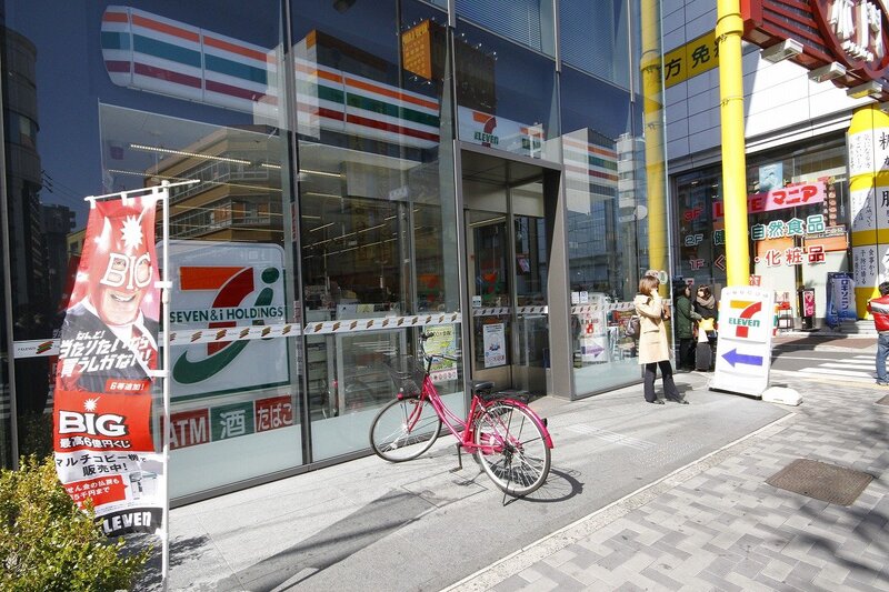 コンビニ　セブンイレブン名古屋大須赤門店（コンビニ）まで154m