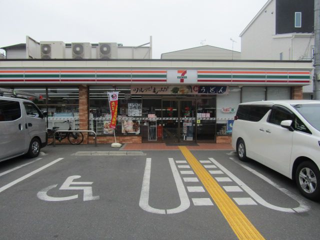 コンビニ　セブンイレブン 大阪西今川1丁目店（コンビニ）まで275m