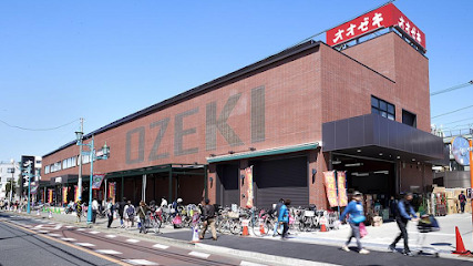 スーパー　オオゼキ 松原店（スーパー）まで1118m