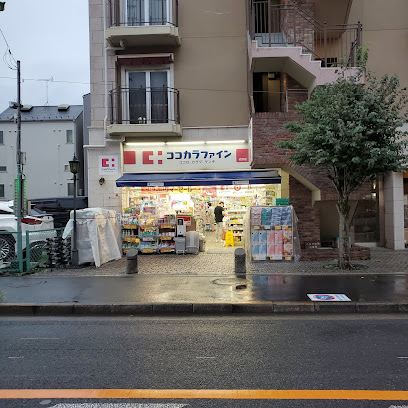 ドラックストア　ココカラファイン松原店（ドラッグストア）まで1088m